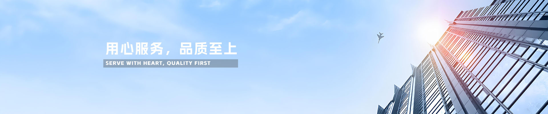 好学爱帮